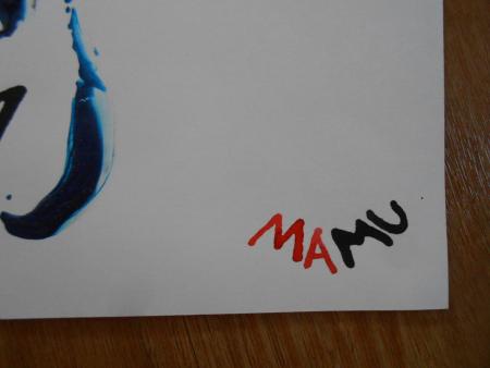 Anne Rossipaul  MAMU Malende Mutter, Arkel Bentheim Reutlingen Serie Im Atelier